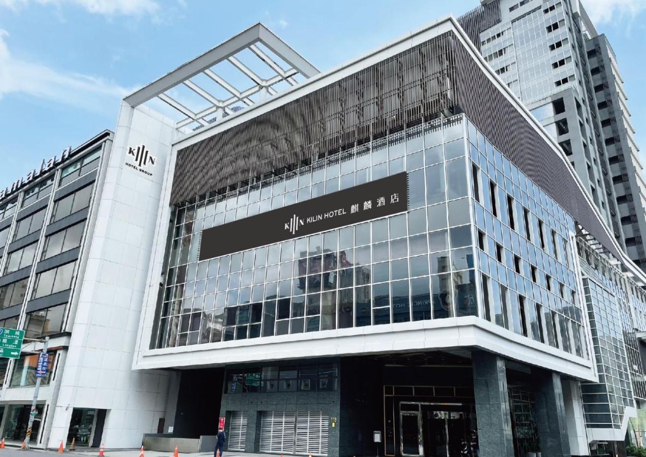 Kilin Hotel, Джиаоси Екстериор снимка