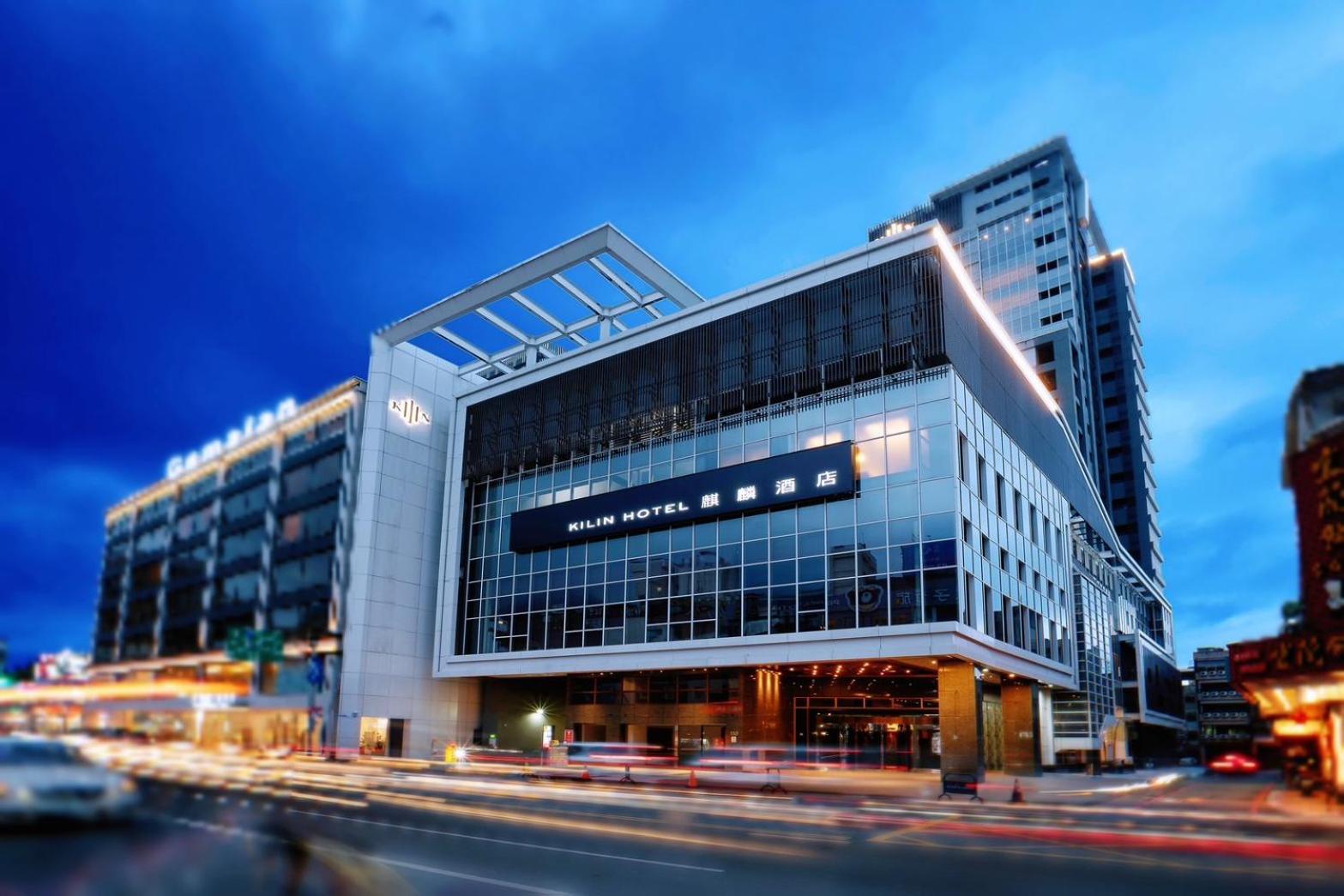 Kilin Hotel, Джиаоси Екстериор снимка