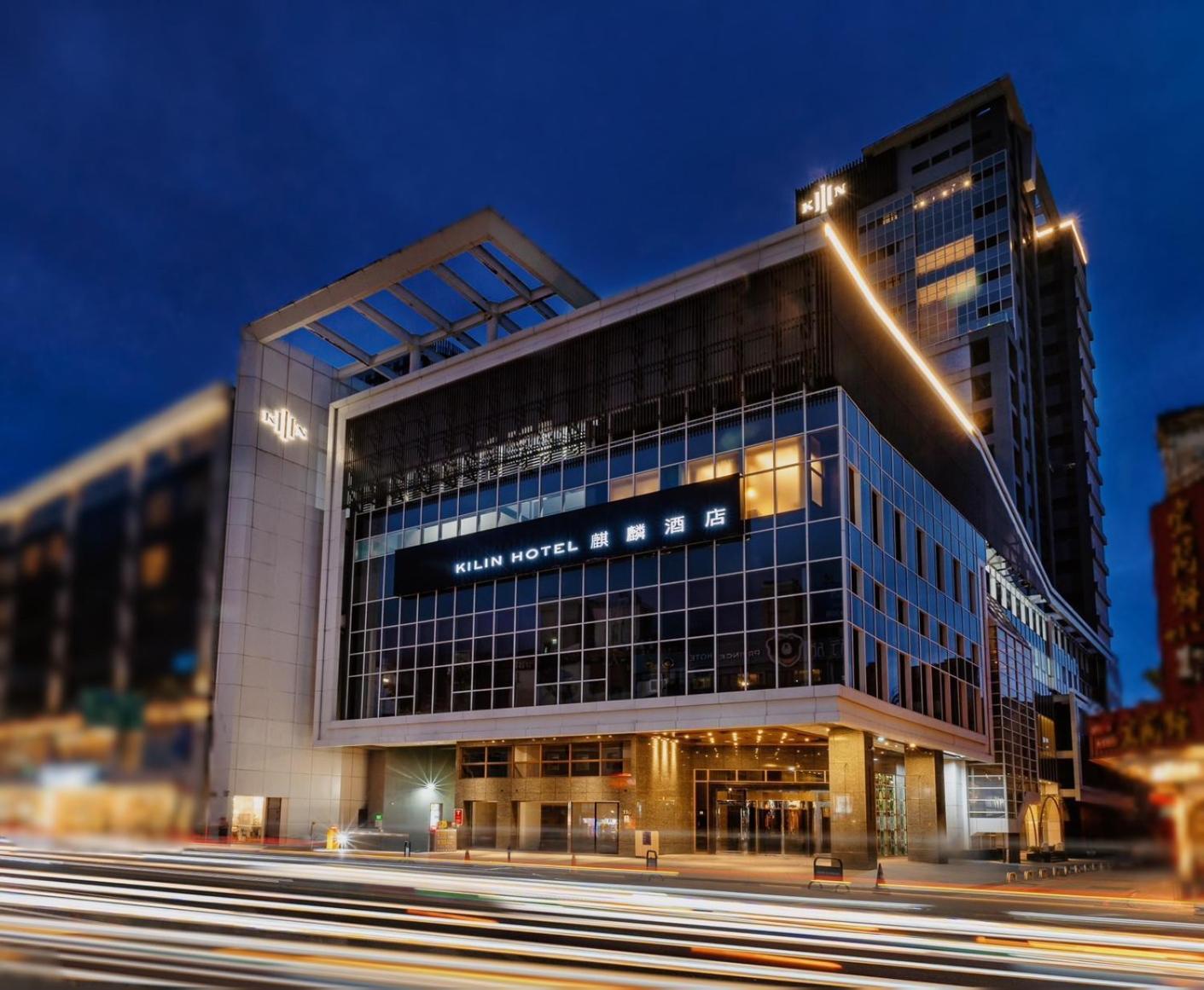 Kilin Hotel, Джиаоси Екстериор снимка