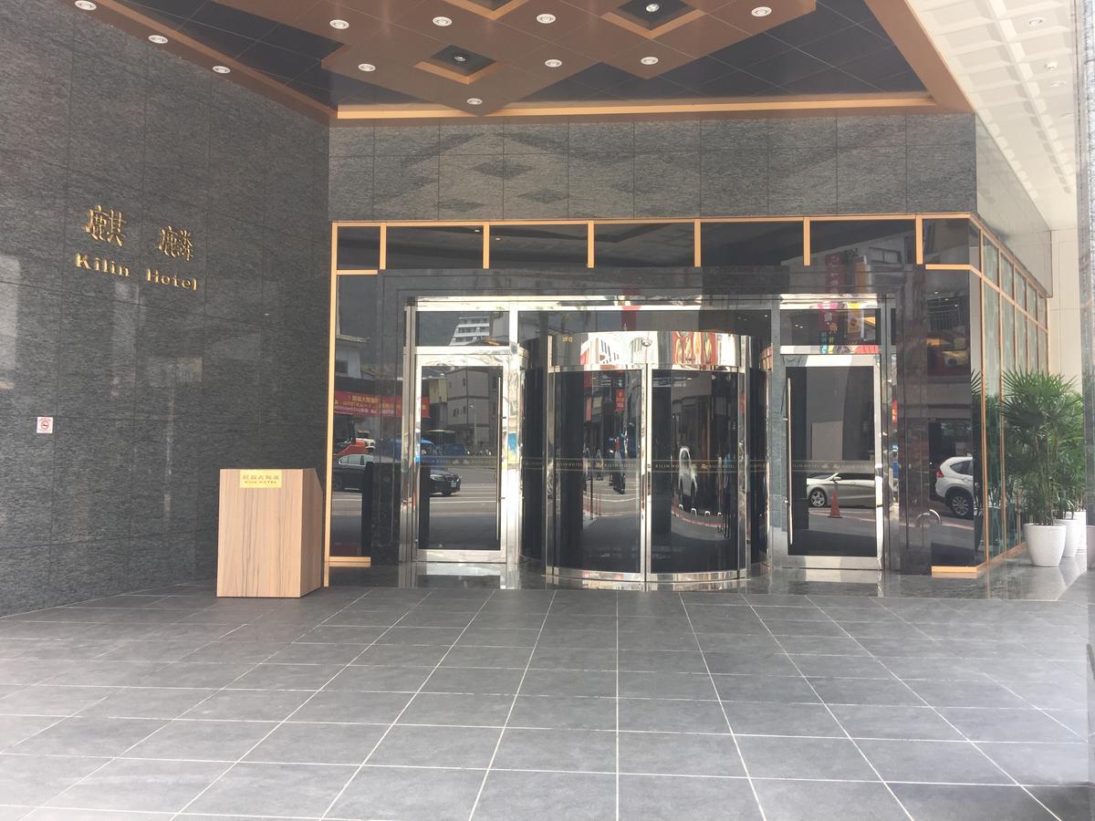Kilin Hotel, Джиаоси Екстериор снимка
